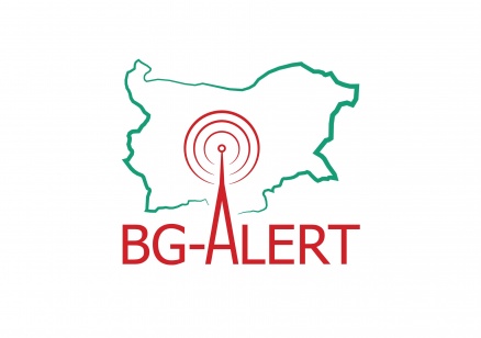 Задействаха системата BG-ALERT в Бургаско заради преливането на две реки