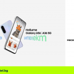 Всички нови модели от Samsung Galaxy A серията могат да бъдат закупени на лизинг от Yettel без оскъпяване