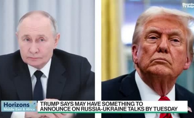 След разговора между Доналд Тръмп и Владимир Путин Русия