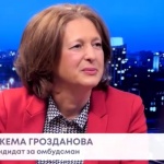 Джема Грозданова, кандидат за омбудсман: Държавата трябва да успява да лекува децата си