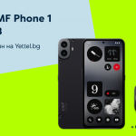Атрактивни комплекти със смартфоните INFINIX и CMF само в онлайн магазина на Yettel
