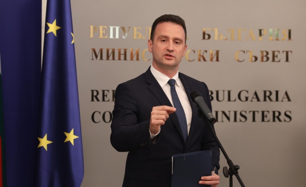 Законопроектът за държавния бюджет на България за 2026 г бе