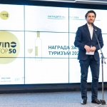 Министър Мирослав Боршош: Виненият туризъм е ключов фактор за развитието на сектора