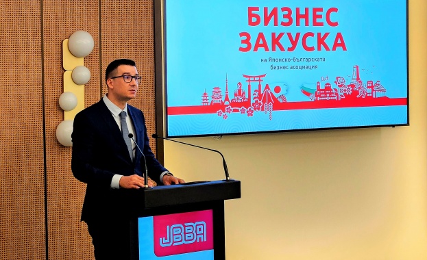 Министър Дилов: Стремим се към разширяване на търговските и инвестиционни връзки с Япония
