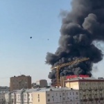 Огромен пожар избухна в центъра на Москва