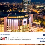 България е домакин на световен форум за информационна сигурност