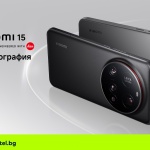 Yettel предлага новите Xiaomi 15 и 15 Ultra в комплект с Xiaomi Bluetooth Speaker 40W
