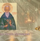 Преп. Никита Изповедник, игумен Мидикийски (Прежд. лит.) (Вечерта - Малко повечерие с канона от Триода)