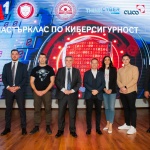 Тренировъчна киберинвазия в УНСС