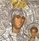 *Акатистна събота. Чудотворна икона на Пресв. Богородица „Златна ябълка“. Преп Иларион Нови, изповедник и преп. Стефан, изповедник. Свщмчци Георги, еп. Загорски и Петър, презв. Мъгленски. Св. мчк Енравота-Боян, княз Български (Злат. лит.) 