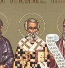 Св. апли Иродион, Агав, Руф и др.