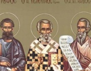 Св. апли Иродион, Агав, Руф и др.