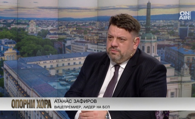 Атанас Зафиров: Животът на това правителство е гарантиран – най-вероятно за пълен четиригодишен мандат Атанас Зафиров: Животът на това правителство е гарантиран – най-вероятно за пълен четиригодишен мандат