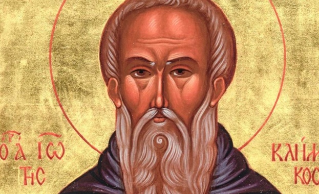 Преп. Георги, еп. Митилински Преп. Георги, еп. Митилински