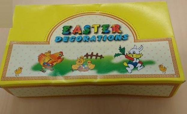 Детски обеци с великденски символи са забранени заради прекомерна концентрация