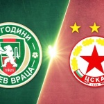 Ботев Враца и ЦСКА завършиха при резултат 1:1