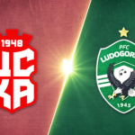 Лудогорец победи ЦСКА 1948 и отново има аванс от 11 точки на върха в Първа лига