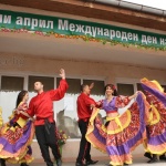 8 април – Международен ден на ромите