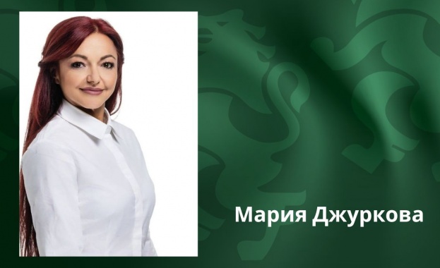 Миналият месец представител на Възраждане Пещера подаде сигнал до