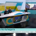 Може ли държавата и обществото да се справят с войната по пътищата