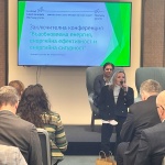 Министерството на енергетиката приключи успешно Програма „Възобновяема енергия, енергийна ефективност, енергийна сигурност” 2014  – 2021 г.