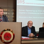 УНСС Бизнес барометър: 43% от фирмите в България очакват 2025 г. да бъде  по-добра за тях