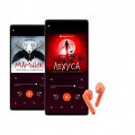 Дългоочакваният фентъзи хорър „Лехуса“ излиза с гласа на Владо Пенев