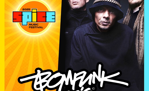 SPICE Music Festival 2025 вдига градуса на забавлението с нови звезди в програмата си SPICE Music Festival 2025 вдига градуса на забавлението с нови звезди в програмата си