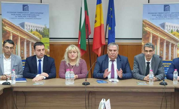 Тараклийският Държавният университет официално стана поделение на Русенския университет „Ангел Кънчев Тараклийският Държавният университет официално стана поделение на Русенския университет „Ангел Кънчев