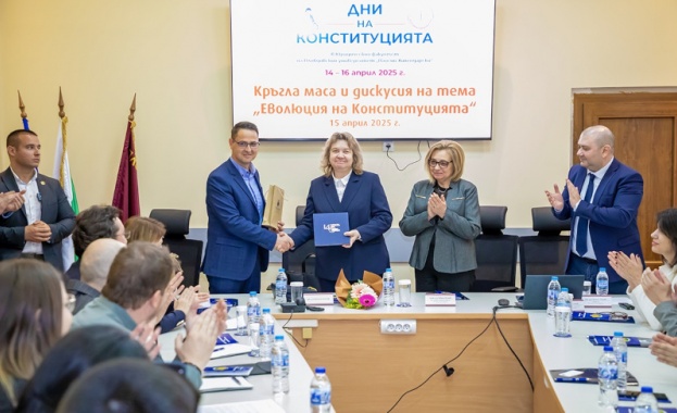 Председателят на НС Наталия Киселова участва в кръгла маса „Еволюция на Конституцията“ в Пловдивския университет Председателят на НС Наталия Киселова участва в кръгла маса „Еволюция на Конституцията“ в Пловдивския университет