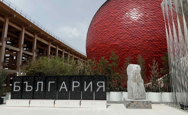 Огромен интерес към България на ЕКСПО 2025 в Япония Огромен интерес към България на ЕКСПО 2025 в Япония
