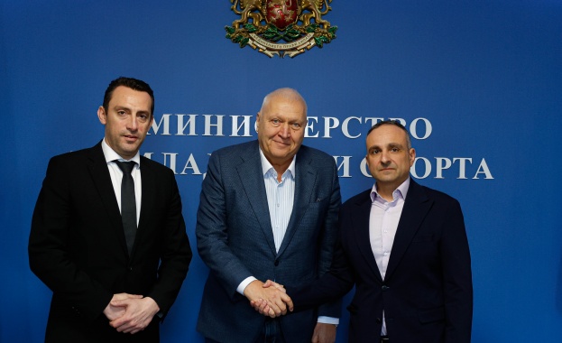 Министър Пешев се срещна с ръководствата на Българската федерация по шахмат 2022 и Българската спортна федерация по шахмат Министър Пешев се срещна с ръководствата на Българската федерация по шахмат 2022 и Българската спортна федерация по шахмат