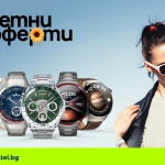 Пролетни оферти на смартчасовници и гривни Huawei в Yettel 
