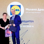 Милена Драгийска с отличие „CEO на 2025” от Forbes Business Awards 