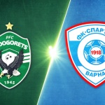 Лудогорец победи Спартак (Варна) с 2:1 в мач от Първа лига