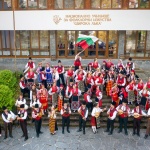 Дом на българския фолклор и младите таланти