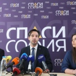 Бонев към Пеевски: Пеевски, променете правилника и го върнете на София