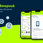 „Промо вторник“ в приложението Yettel: Motorola Moto G85 5G с 40% отстъпка