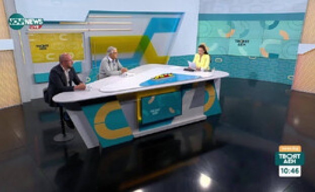 След като МВФ понижи прогнозата си за икономиката на страната ни: Какво следва След като МВФ понижи прогнозата си за икономиката на страната ни: Какво следва