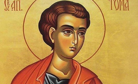 Св. апостол Тома