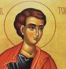 Св. апостол Тома