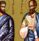 Св. апли Иасон и Сосипатър