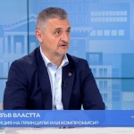 Кирил Добрев: Хората, останали без мобилни услуги миналата седмица, трябва да бъдат компенсирани