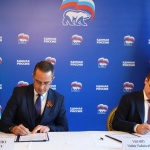 “Възраждане” подписа споразумение за сътрудничество с партия “Единна Русия”