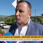 Има ли възможност за облекчаване на трафика през Кресна. Коментар на областния управител Георги Динев
