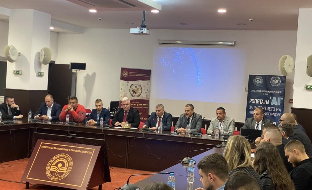 Кметът на Община Етрополе получи отличие за развитието на интелигентните градове Кметът на Община Етрополе получи отличие за развитието на интелигентните градове