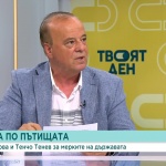 Превенция, солени глоби и по-строги закони ще спрат войната по пътищата