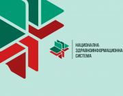 100 здравни справки са публично достъпни на сайта на НЗИС