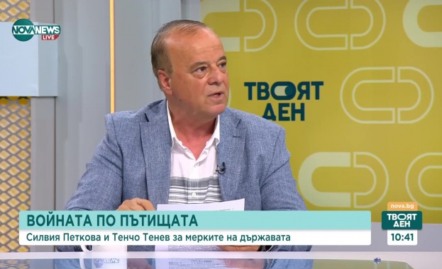 Превенция, солени глоби и по-строги закони ще спрат войната по пътищата