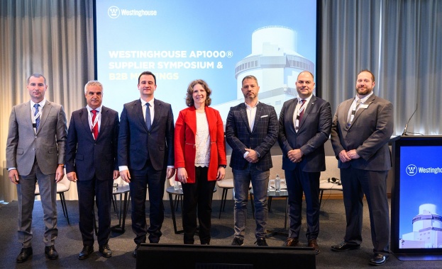 Westinghouse приветства български компании на втория си симпозиум на доставчици в София